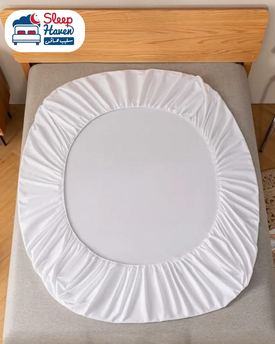 غطاء حماية للمرتبة PVC سليب هافن الصورة 3