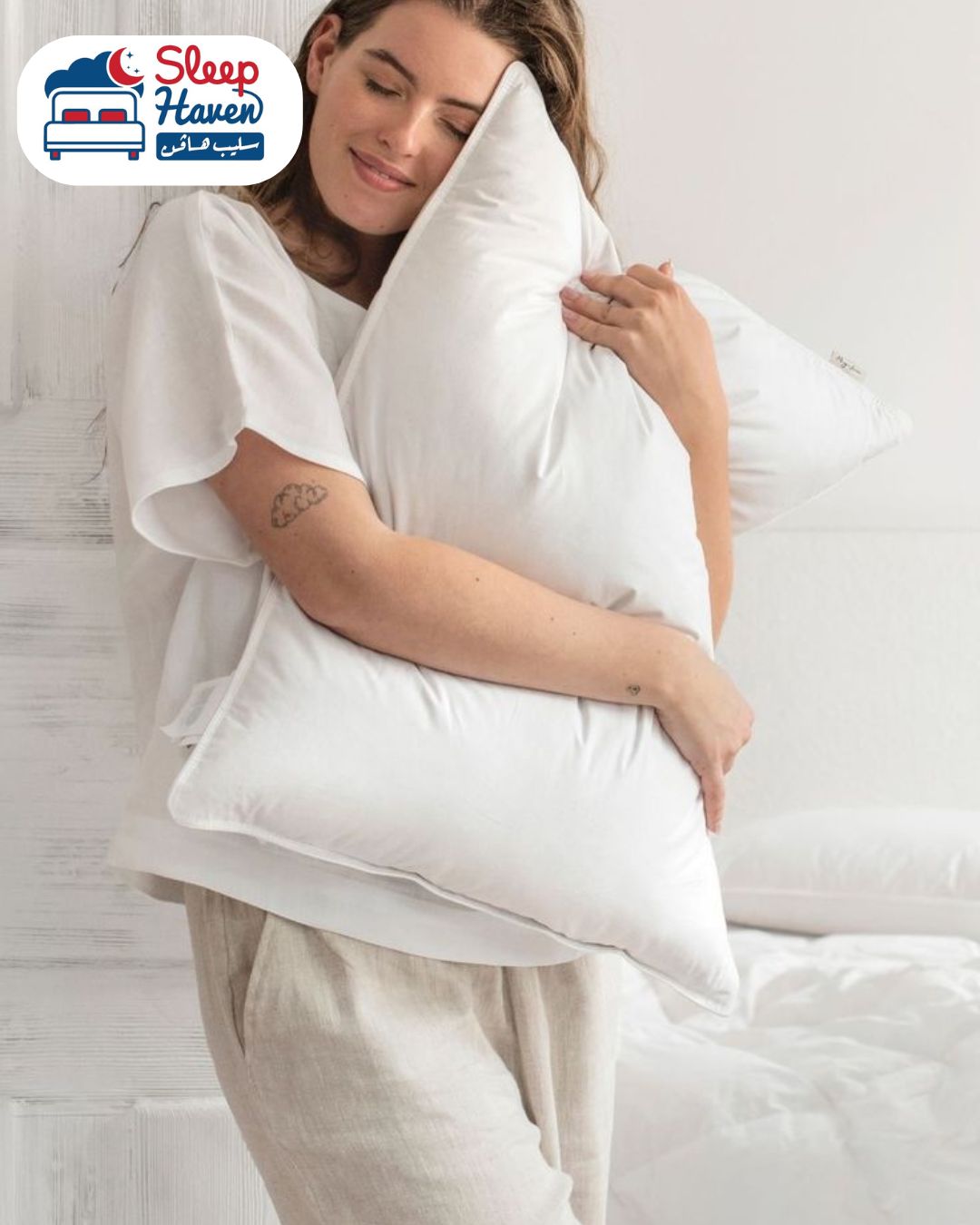 خدادية سليب هافن فايبر الصورة 2