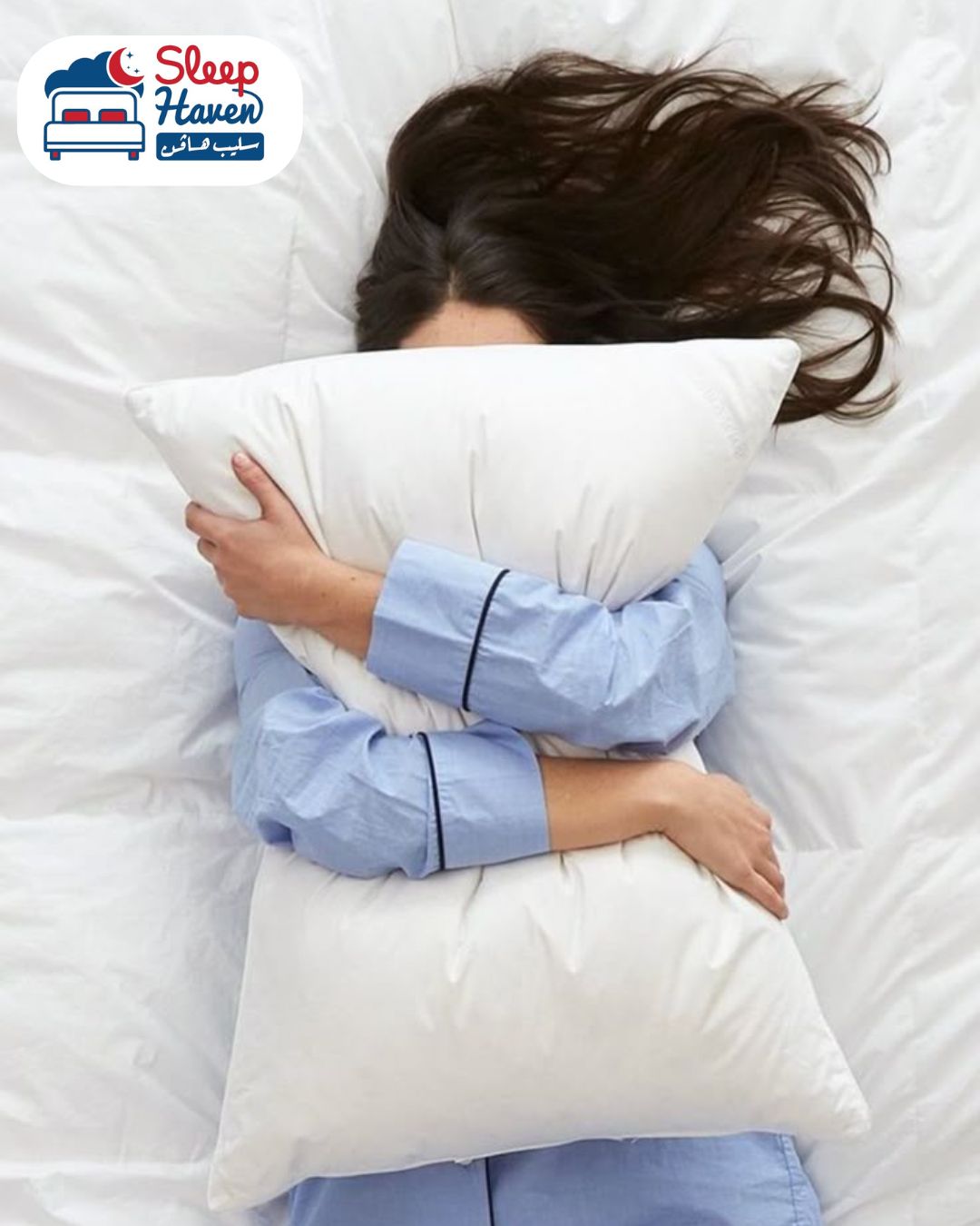 خدادية سليب هافن فايبر