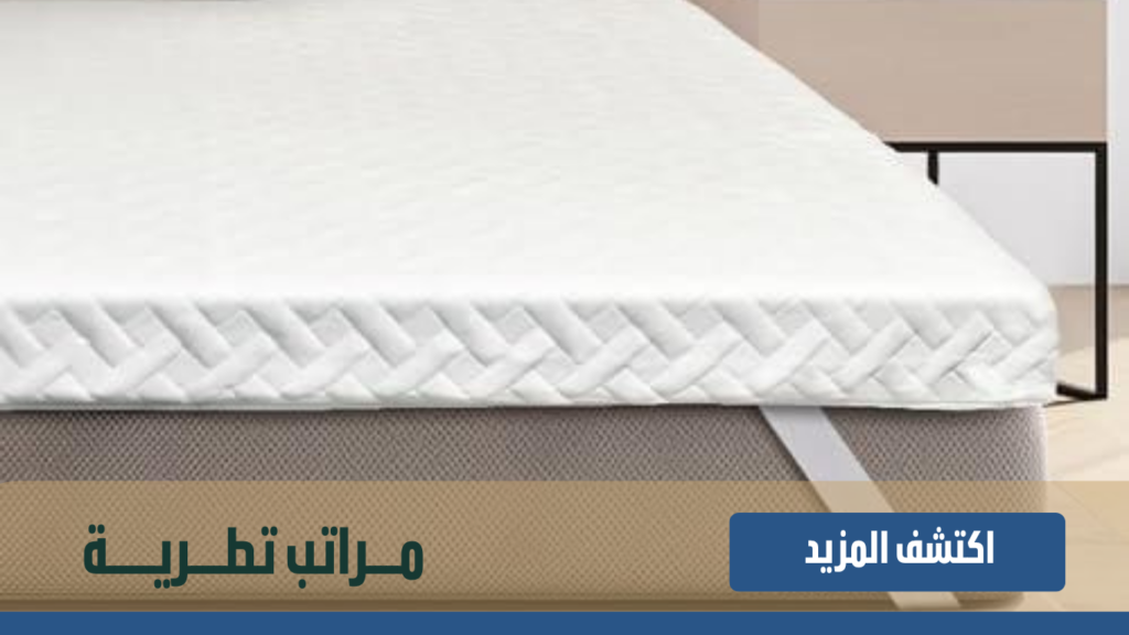 6 20260619 075503 ٠٠٠٥ 1024x576