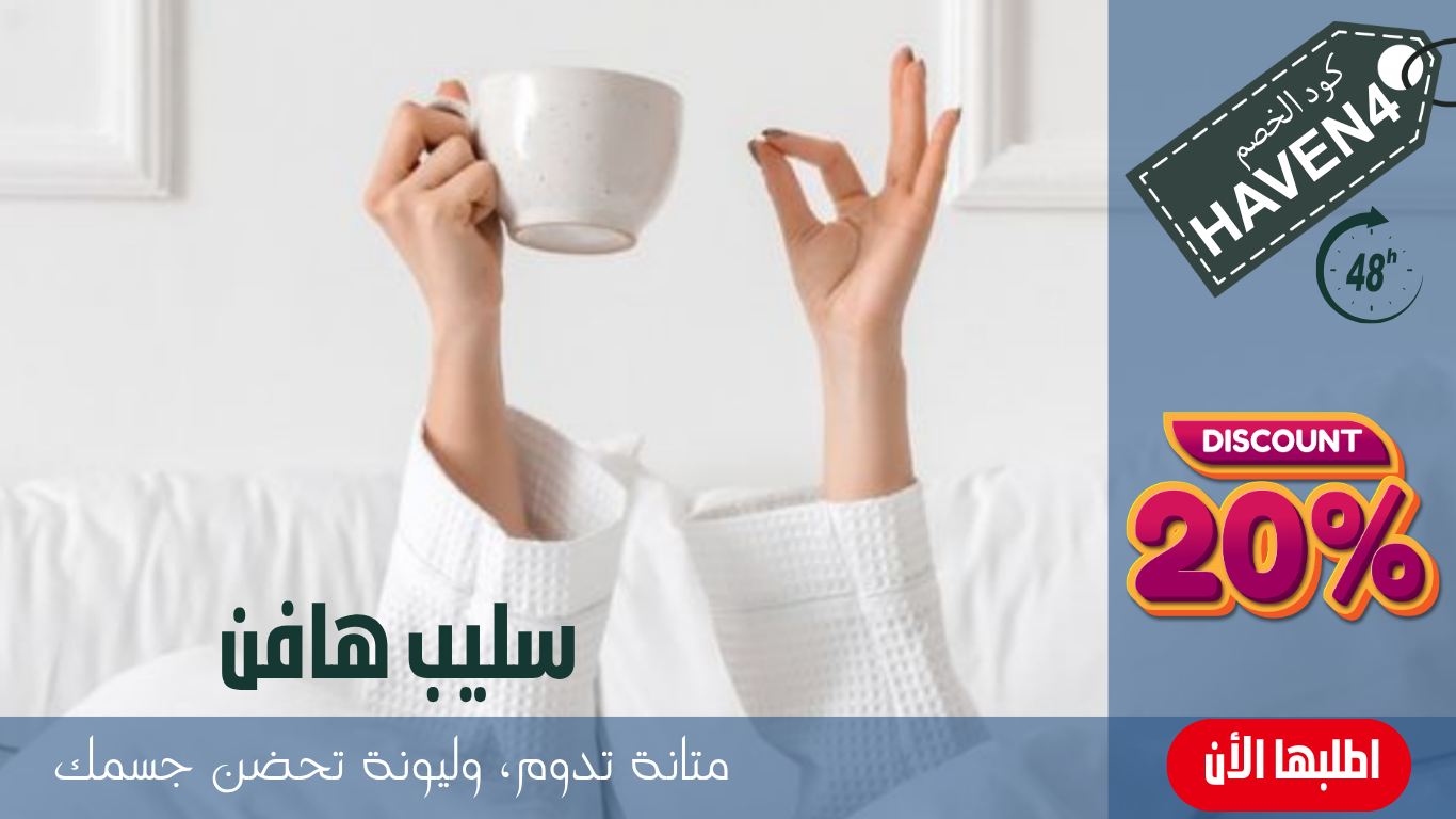 Dark Blue Simple Dark Tech and Gaming Bio-Link Website_20260625_154659_٠٠٠٠